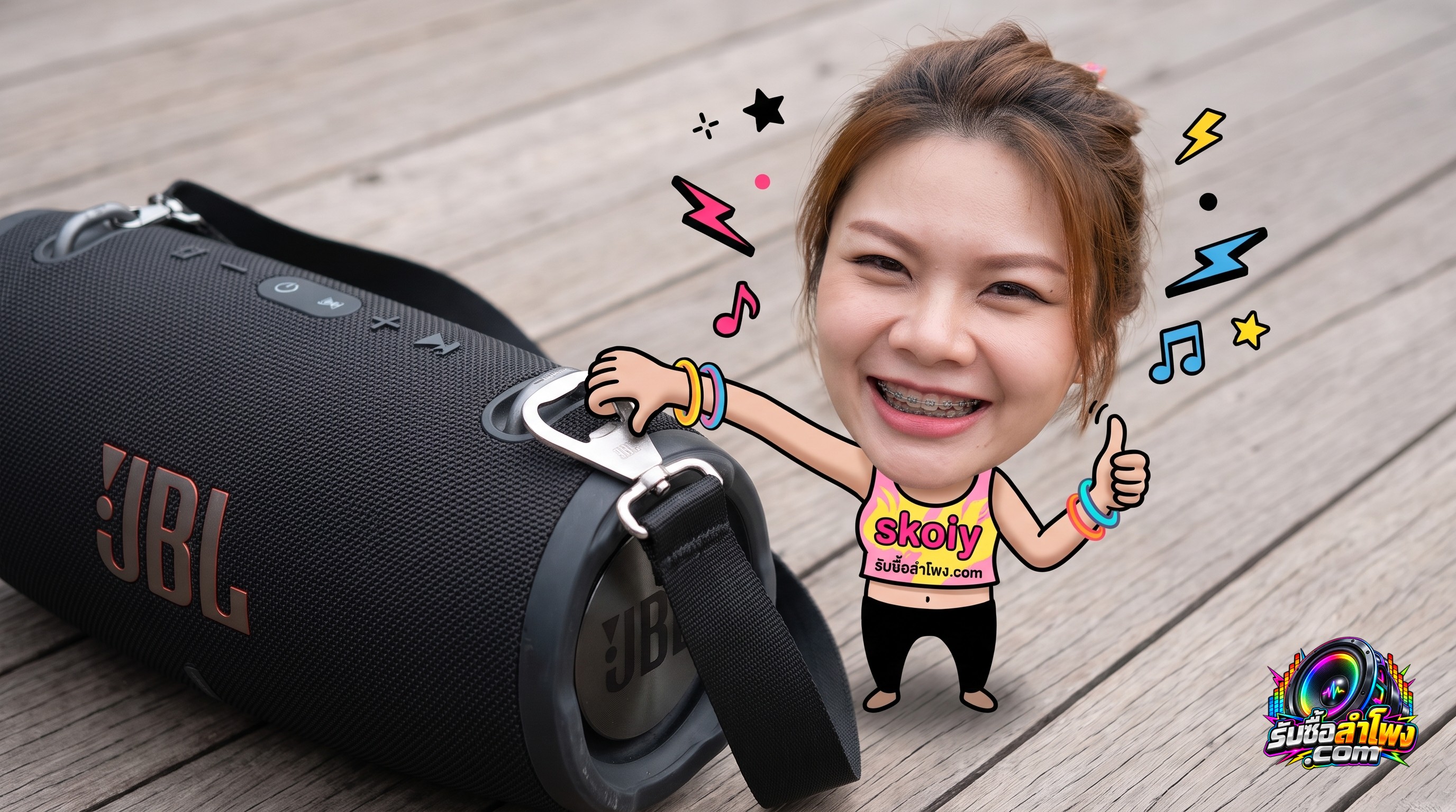 ลำโพงบลูทูธ JBL Xtreme 3 พร้อมสายสะพายและที่เปิดขวด สำหรับตรวจเช็กสภาพก่อนขายมือสอง
